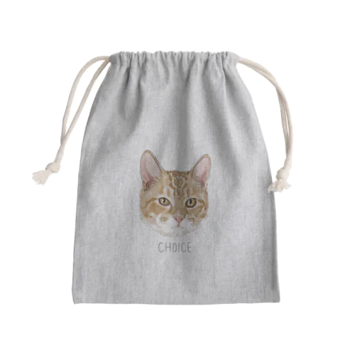 choice Mini Drawstring Bag