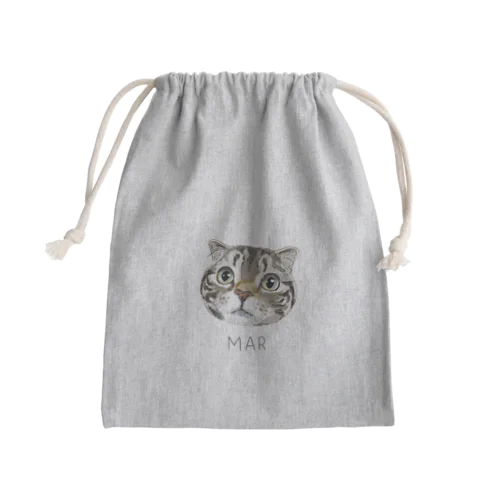 Mar Mini Drawstring Bag