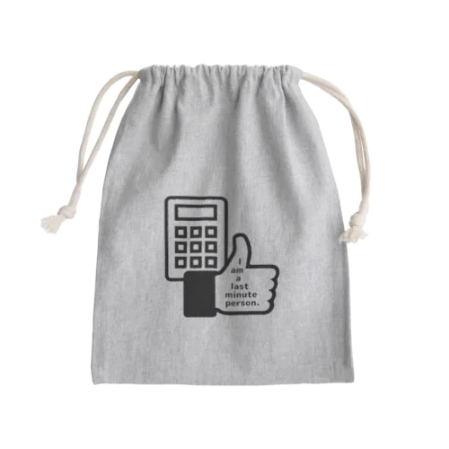 ギリギリグッズ Mini Drawstring Bag