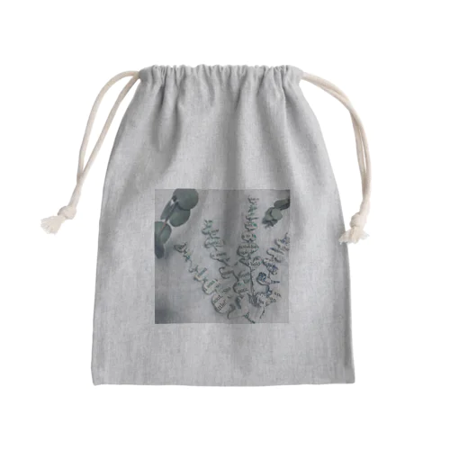 洋書ペーパーのユーカリ Mini Drawstring Bag