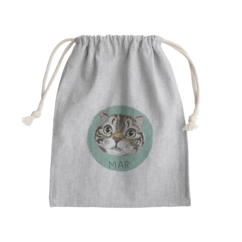 Mar Mini Drawstring Bag