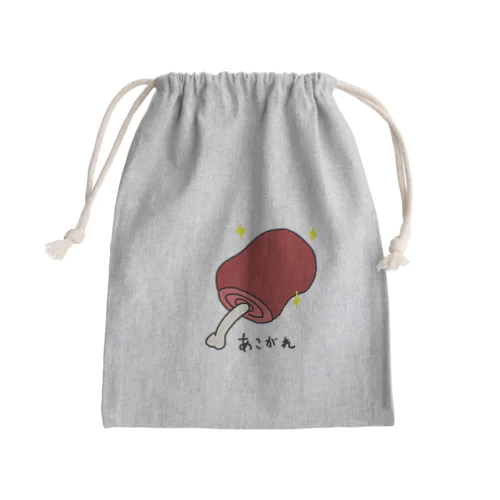 憧れ【マンガ肉】 Mini Drawstring Bag