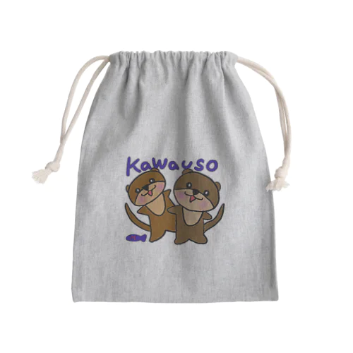 かわうそ君 Mini Drawstring Bag