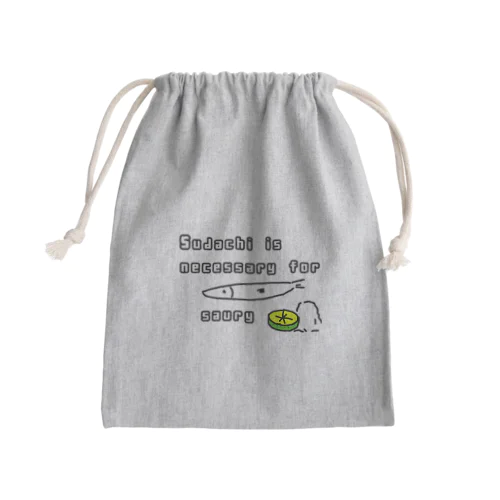 スダチ Mini Drawstring Bag