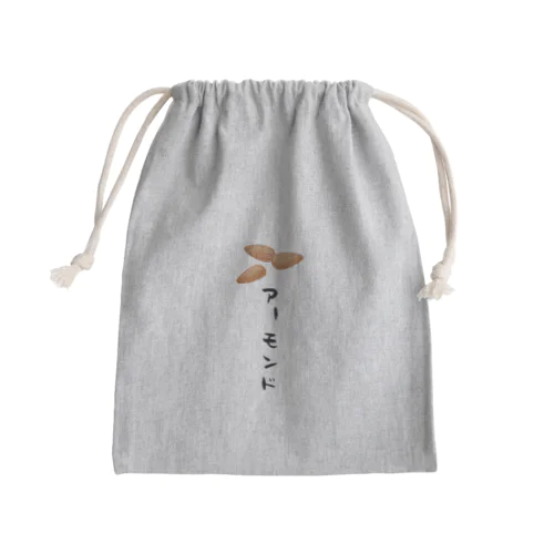 アーモンド Mini Drawstring Bag