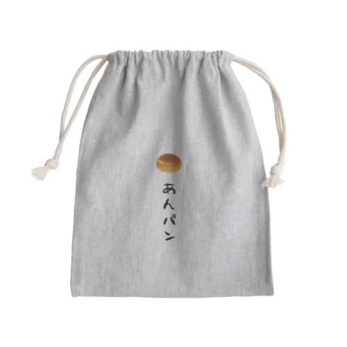 あんパン Mini Drawstring Bag