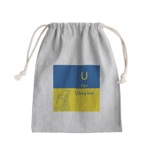 U for Ukraine (ウクライナカラーver1) Mini Drawstring Bag