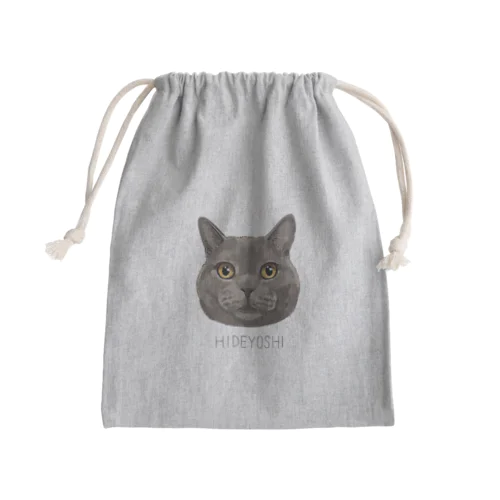 hideyoshi Mini Drawstring Bag