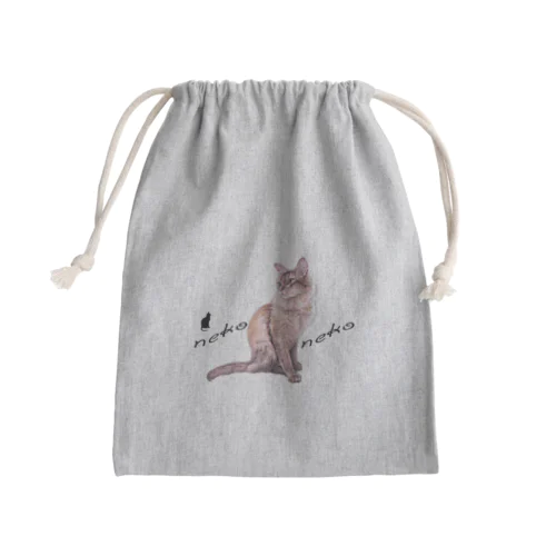 パステル💗ねこねこ　ライムくん Mini Drawstring Bag