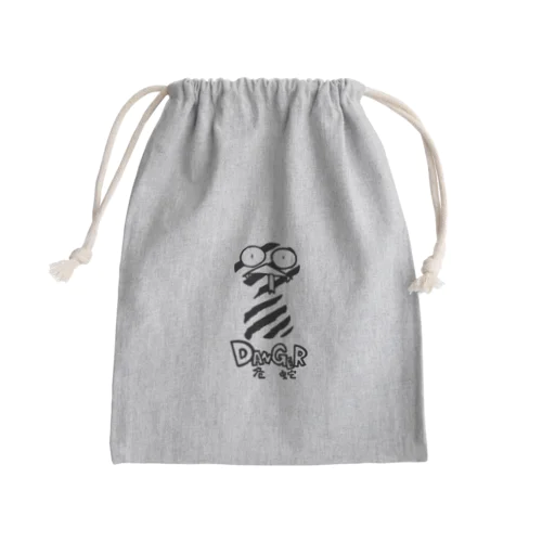 危蛇 Mini Drawstring Bag