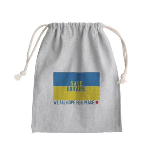 SAVE UKRAINE Mini Drawstring Bag