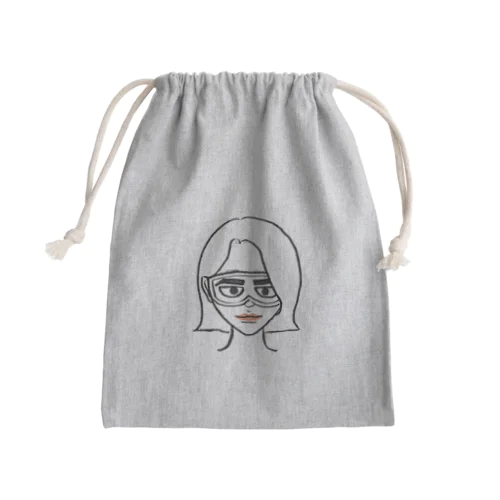 わたし起きてるよ？ Mini Drawstring Bag