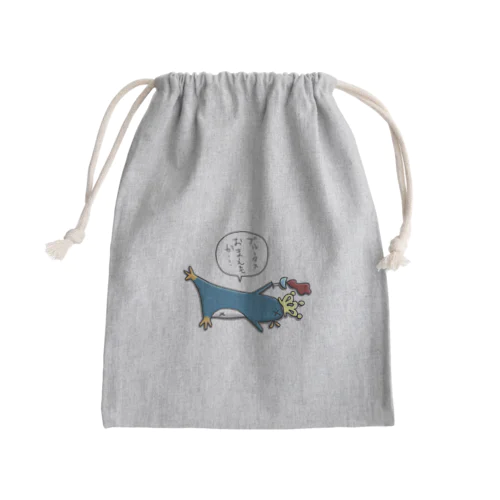 皇帝ペンギンくん Mini Drawstring Bag