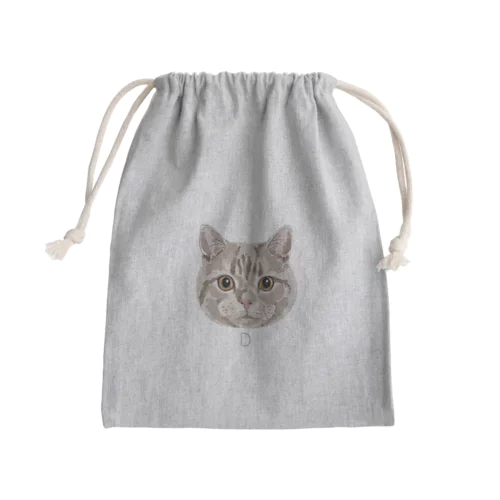 D Mini Drawstring Bag