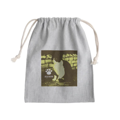 にゃおす Mini Drawstring Bag