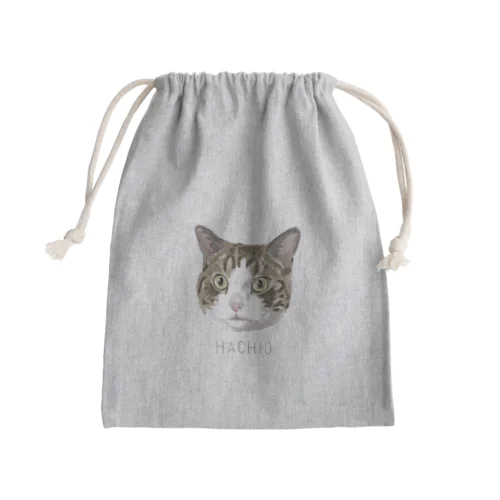 hachio Mini Drawstring Bag