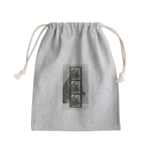 横顔シュガたん Mini Drawstring Bag