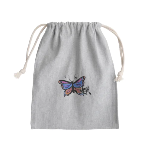 【蝶】午後に蝶が舞う Mini Drawstring Bag