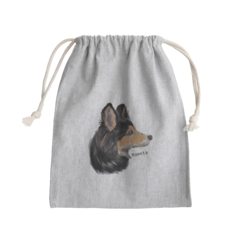 Mametachan Mini Drawstring Bag