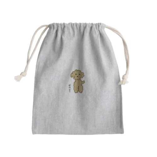 威風堂々プードル(アプリコット) Mini Drawstring Bag