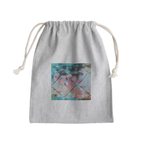 Opposite side of actuality Mini Drawstring Bag