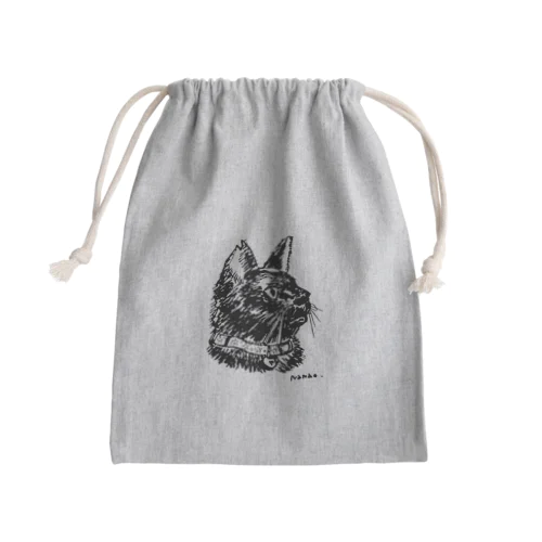 nanao🐈‍⬛ Mini Drawstring Bag