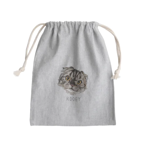 rooey Mini Drawstring Bag