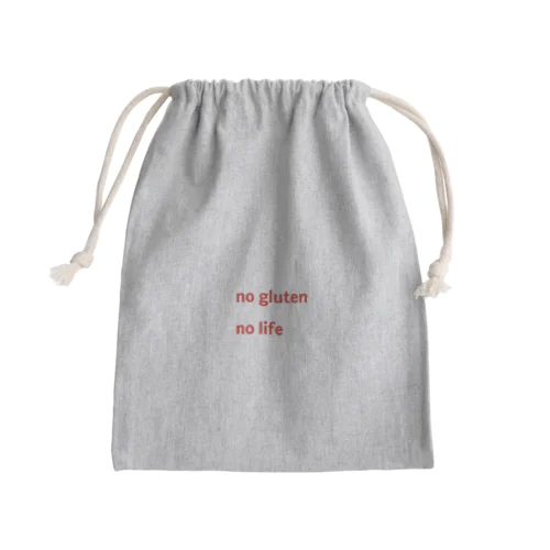 グルテン大好き Mini Drawstring Bag