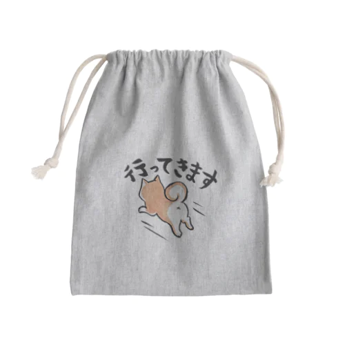 シバが行く  Mini Drawstring Bag