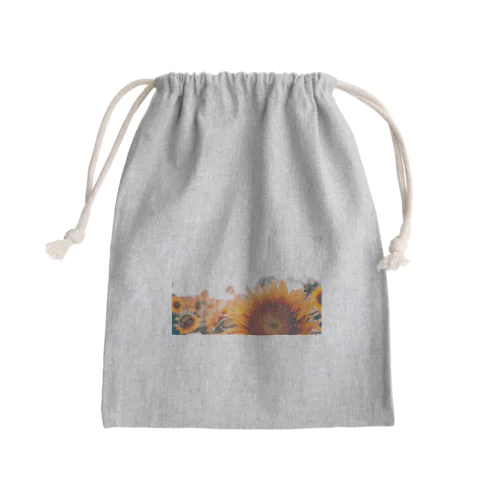 ひまわり Mini Drawstring Bag