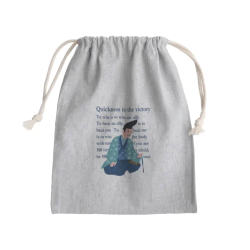 迅速こそ、勝利 　蒼き義経 Mini Drawstring Bag