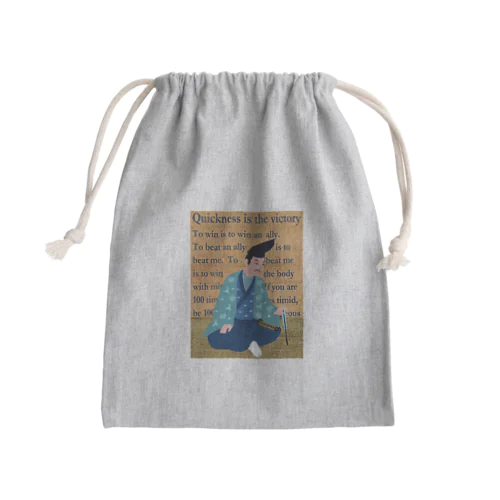 蒼き義経 Mini Drawstring Bag