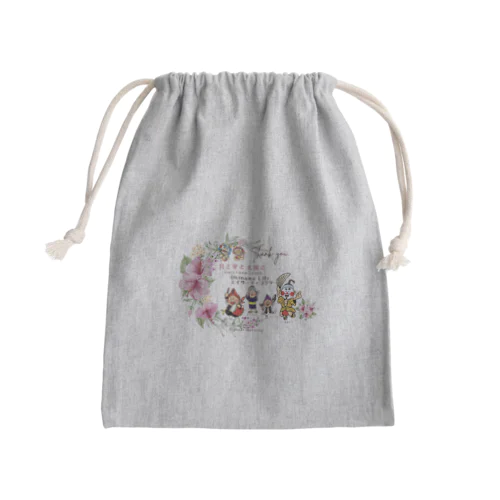 コラボ【きんちゃく】月星太陽＆エイサーキャラクター Mini Drawstring Bag