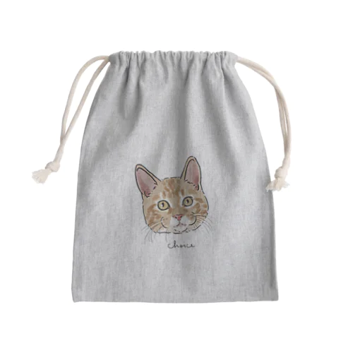 choice Mini Drawstring Bag