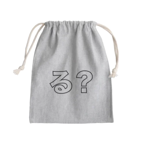 る？グッズ Mini Drawstring Bag