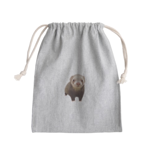 フェレ蔵 Mini Drawstring Bag