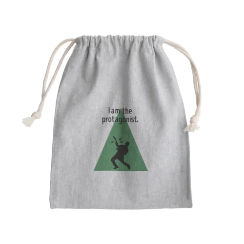 私が主役 Mini Drawstring Bag