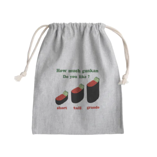 いくら軍艦 ショート,トール,グランデ Mini Drawstring Bag