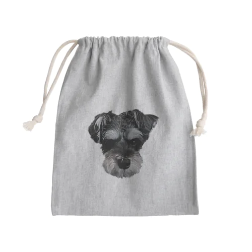 SCHNA Mini Drawstring Bag