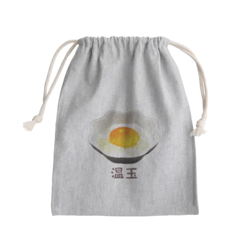 温玉（温泉卵）_2204 Mini Drawstring Bag