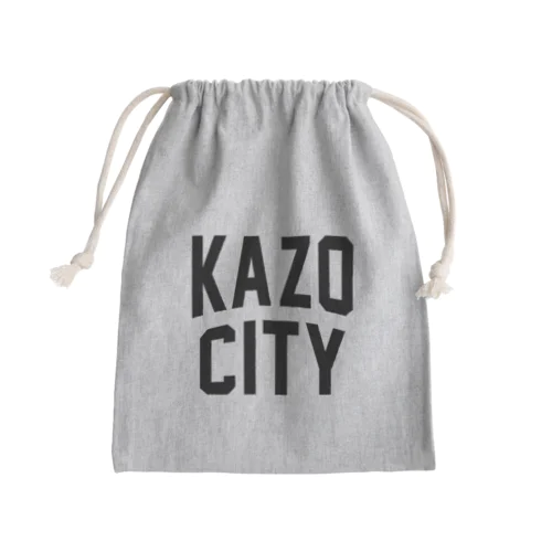 加須市 KAZO CITY きんちゃく