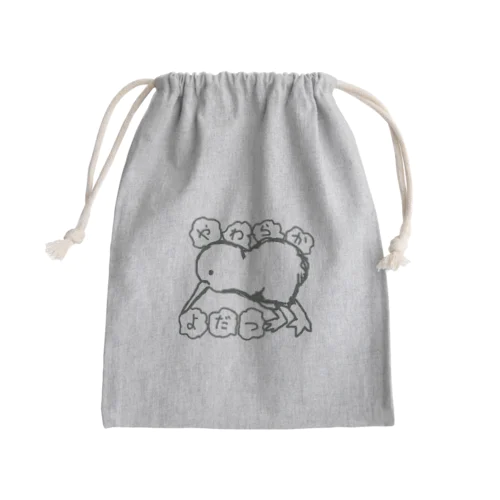 やわらかよだつのロゴ Mini Drawstring Bag