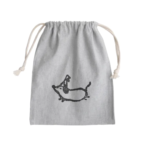 party dog！ Mini Drawstring Bag