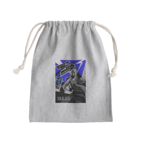 スタイリッシュ夜叉 Mini Drawstring Bag