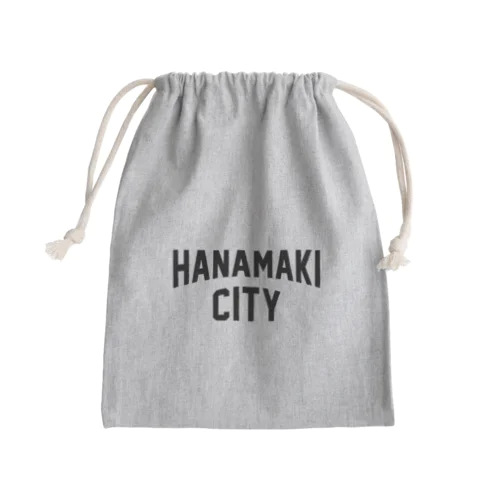 花巻市 HANAMAKI CITY Mini Drawstring Bag