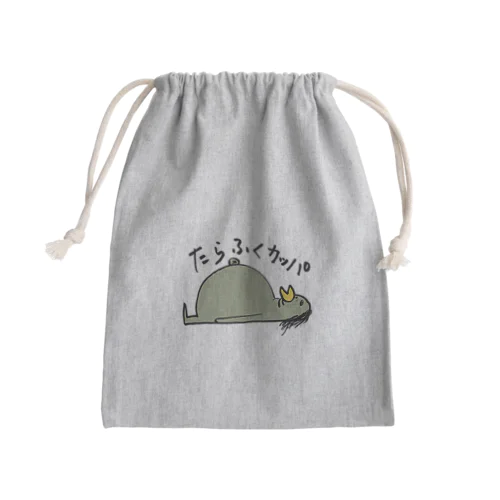 たらふくカッパ Mini Drawstring Bag