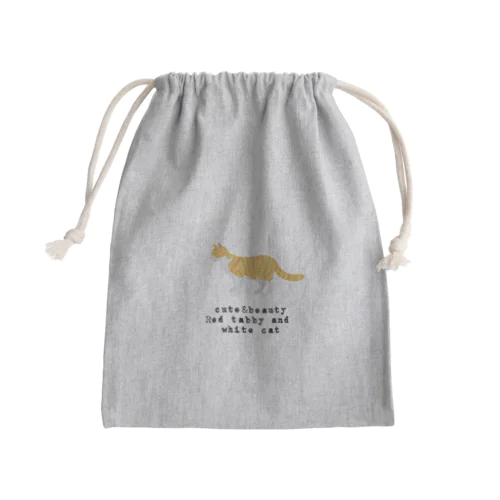 猫1-8 茶白猫 Mini Drawstring Bag