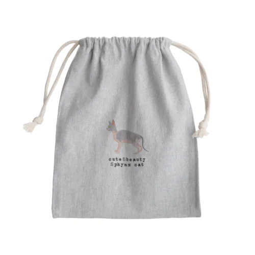 猫1-13 スフィンクス猫 Mini Drawstring Bag