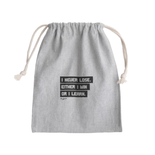 I NEVER LOSE Mini Drawstring Bag