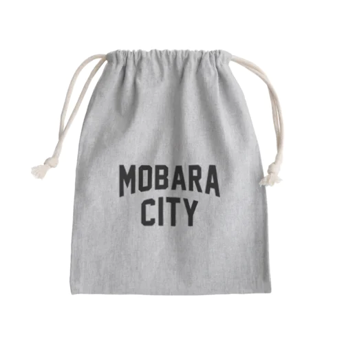 茂原市 MOBARA CITY Mini Drawstring Bag